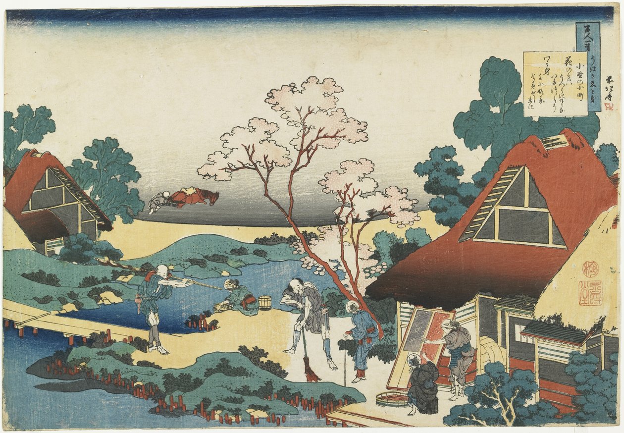 Ono no Komachi, 1835-1836 alkotó: Katsushika Hokusai