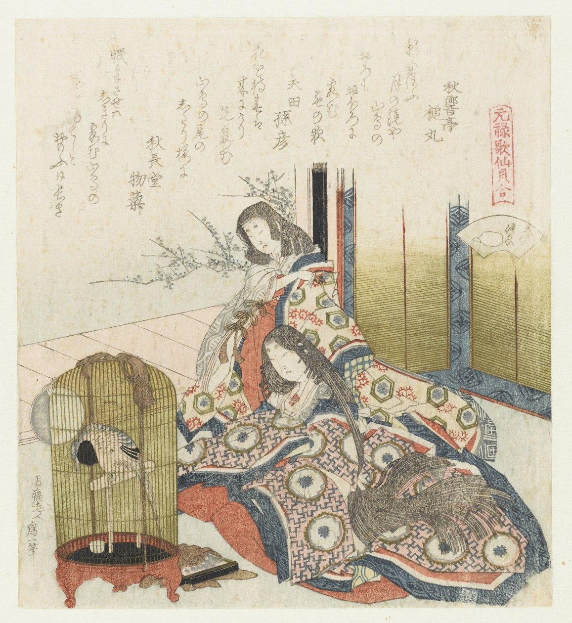 nyitott héj Katatsugai Genroku versek és kagylók összehasonlítása (sorozat címe) Genroku kasen kaiawase (sorozat címe az objektumon) alkotó: Katsushika Hokusai