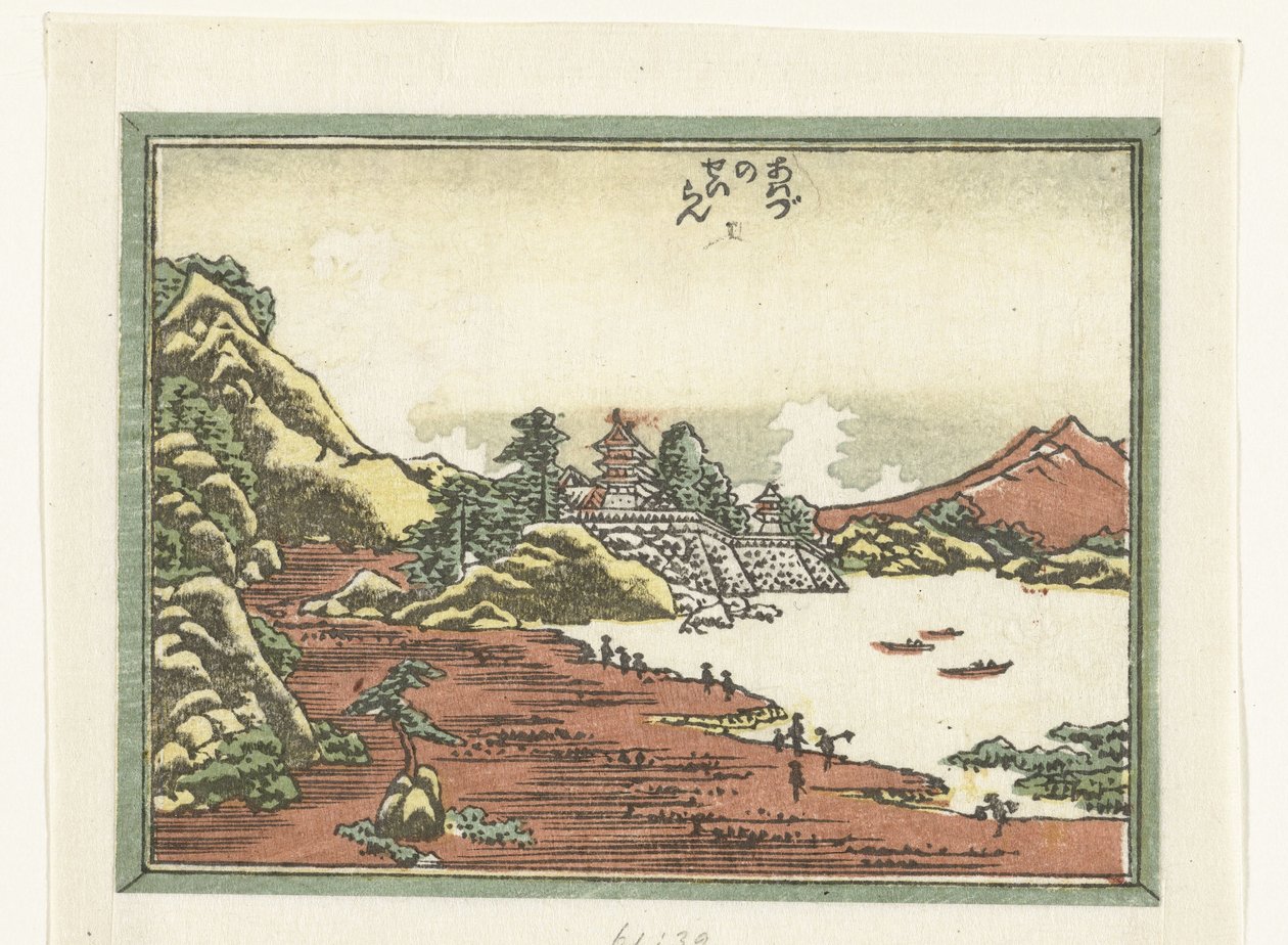 Tiszta vihar után Awazuban Awazu no seiran (cím a tárgyon) Gravírozott nyolc nézet Omi tartományról (sorozat címe) Doban Omi hakkei (sorozat címe) alkotó: Katsushika Hokusai