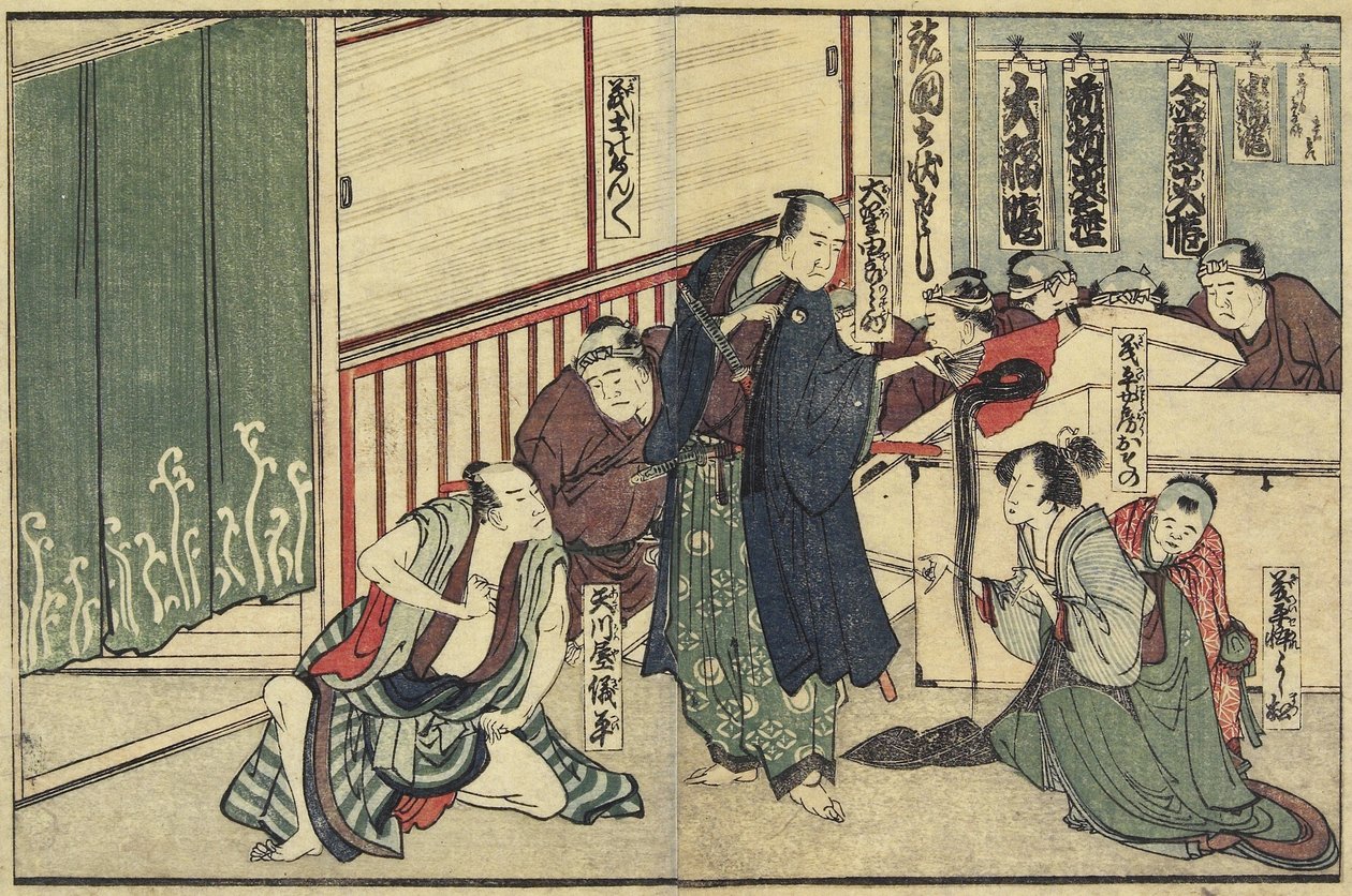 Osono felajánlja a haját alkotó: Katsushika Hokusai