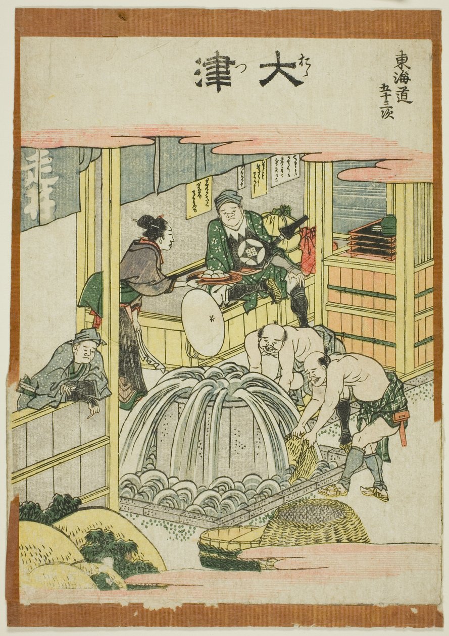 Otsu, from the series "Fifty-three Stations of the Tokaido (Tokaido gojusan tsugi)" alkotó: Katsushika Hokusai
