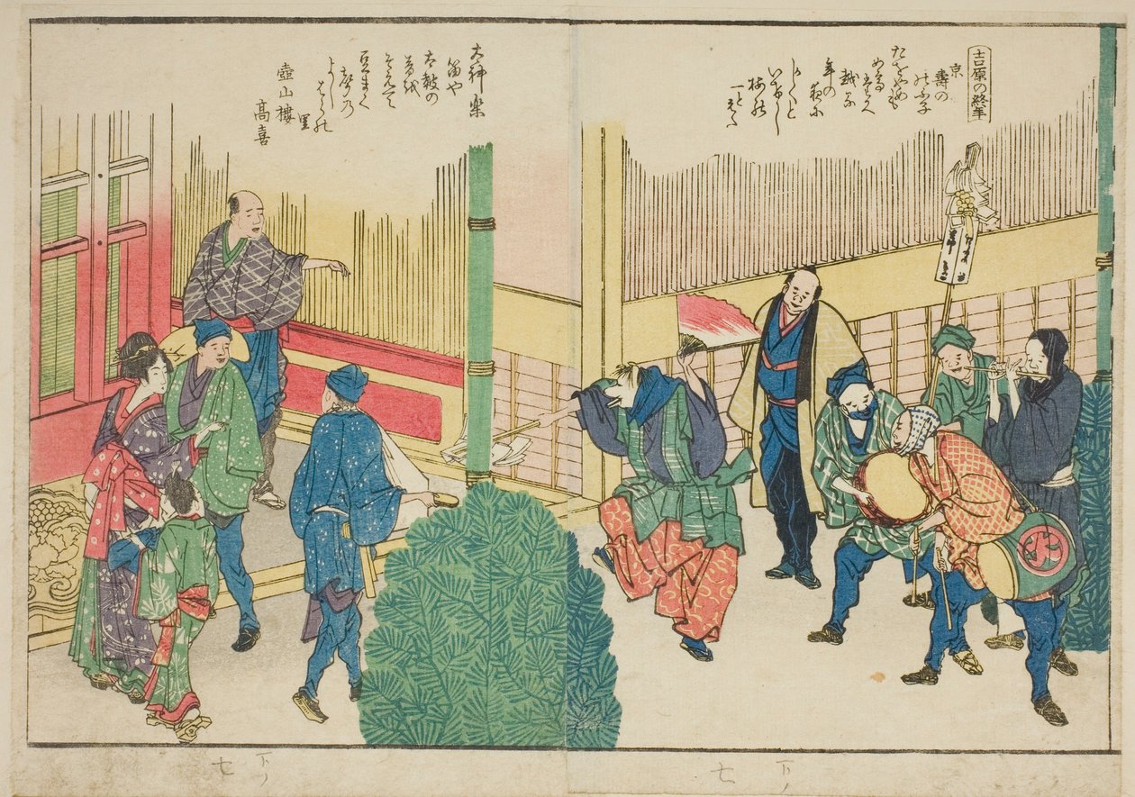 Oldalak a "Panoráma kilátások a Sumida folyó partján (Ehon Sumidagawa ryogan ichiran)" című illusztrált könyvből alkotó: Katsushika Hokusai