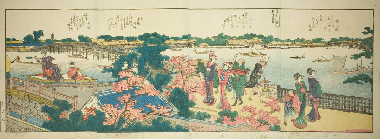 Oldalak a "Panoráma kilátások a Sumida folyó partján (Ehon Sumidagawa ryogan ichiran)" című illusztrált könyvből alkotó: Katsushika Hokusai