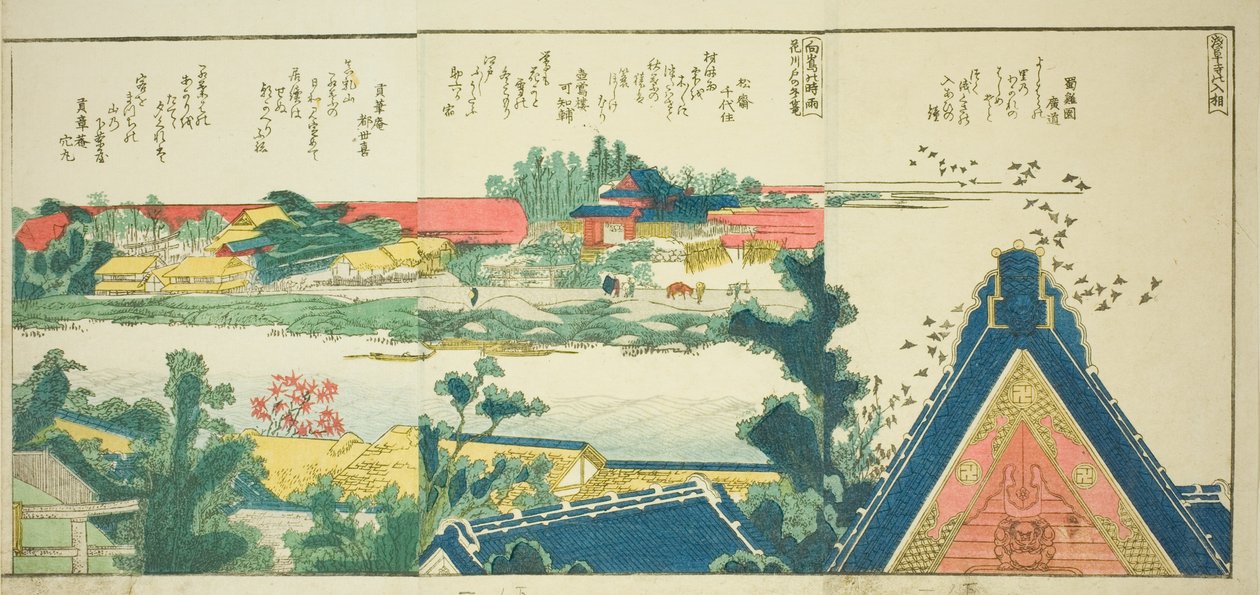 Oldalak a "Panoráma kilátások a Sumida folyó partján (Ehon Sumidagawa ryogan ichiran)" című illusztrált könyvből alkotó: Katsushika Hokusai