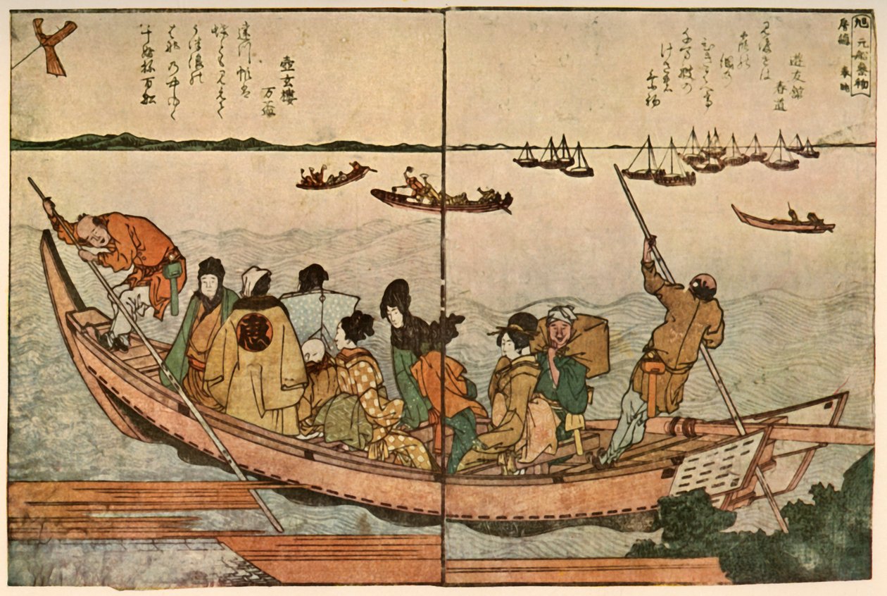 Utasok a Sumida folyón átkelő hajón Japánban, 1804, 1924. alkotó: Katsushika Hokusai