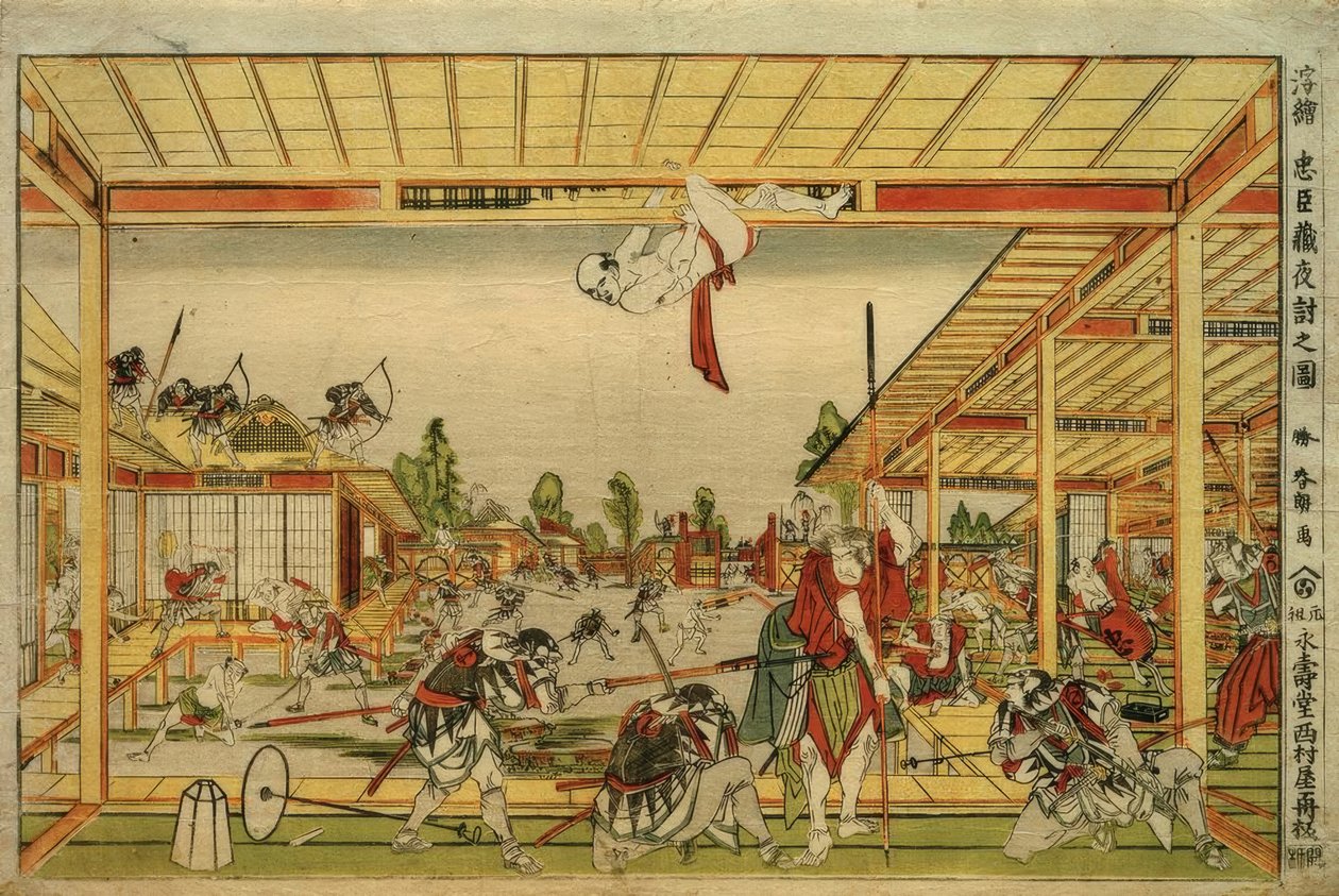 Perspektivikus kép a 47 hűséges vazallus éjszakai támadásáról alkotó: Katsushika Hokusai