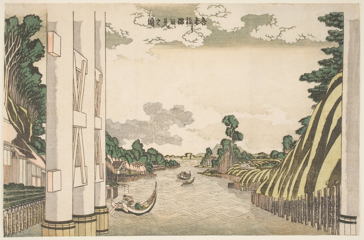 A Sumida folyó képe az Azuma híd alól nézve, 1830 körül (fatömbnyomat) alkotó: Katsushika Hokusai