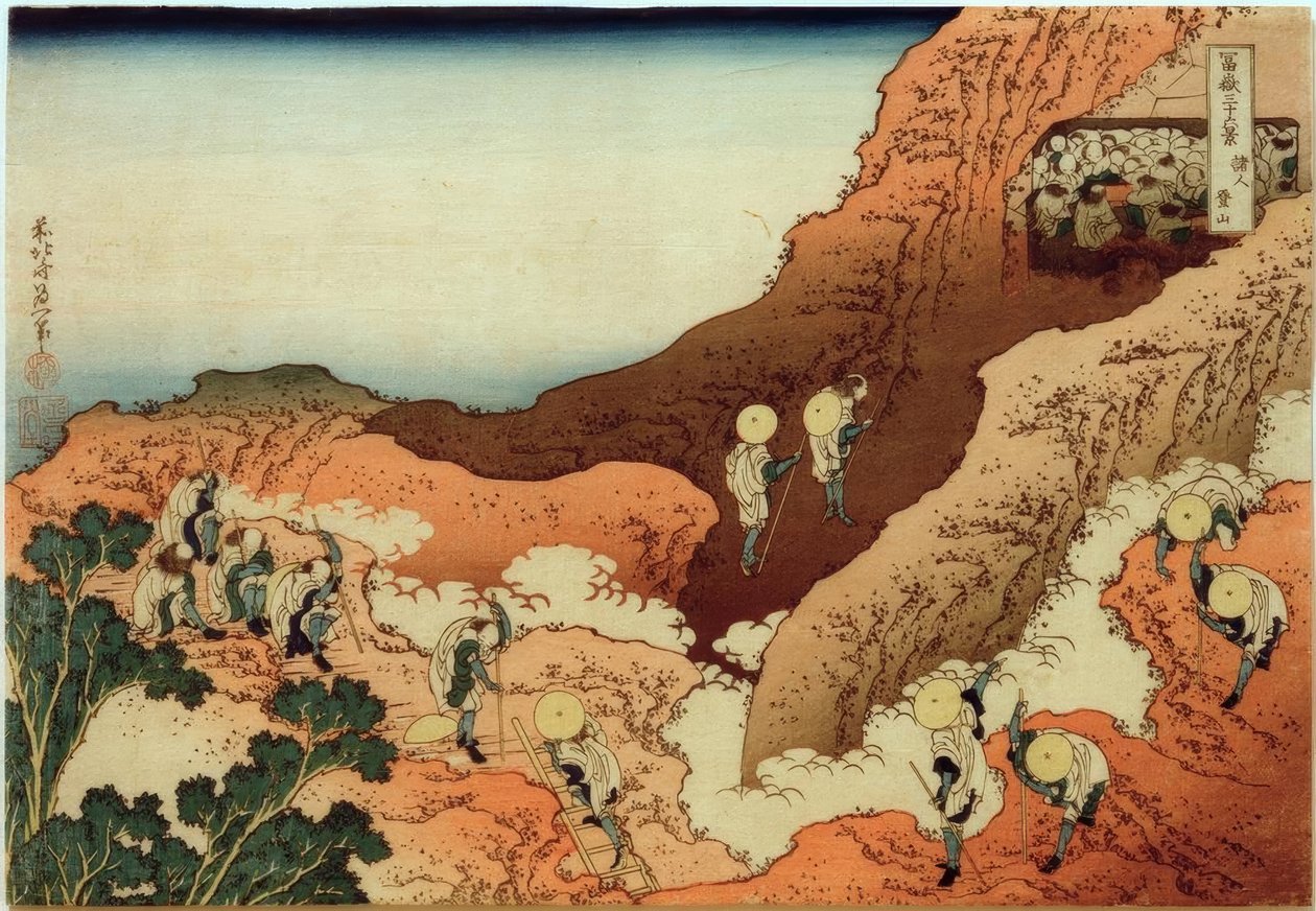 Zarándokok megmásszák a Fuji hegyet alkotó: Katsushika Hokusai