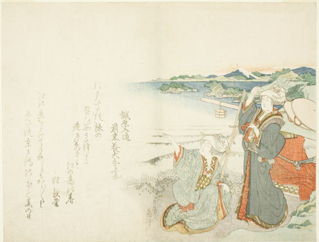 Nap lg Rimage és Enoshima alkotó: Katsushika Hokusai