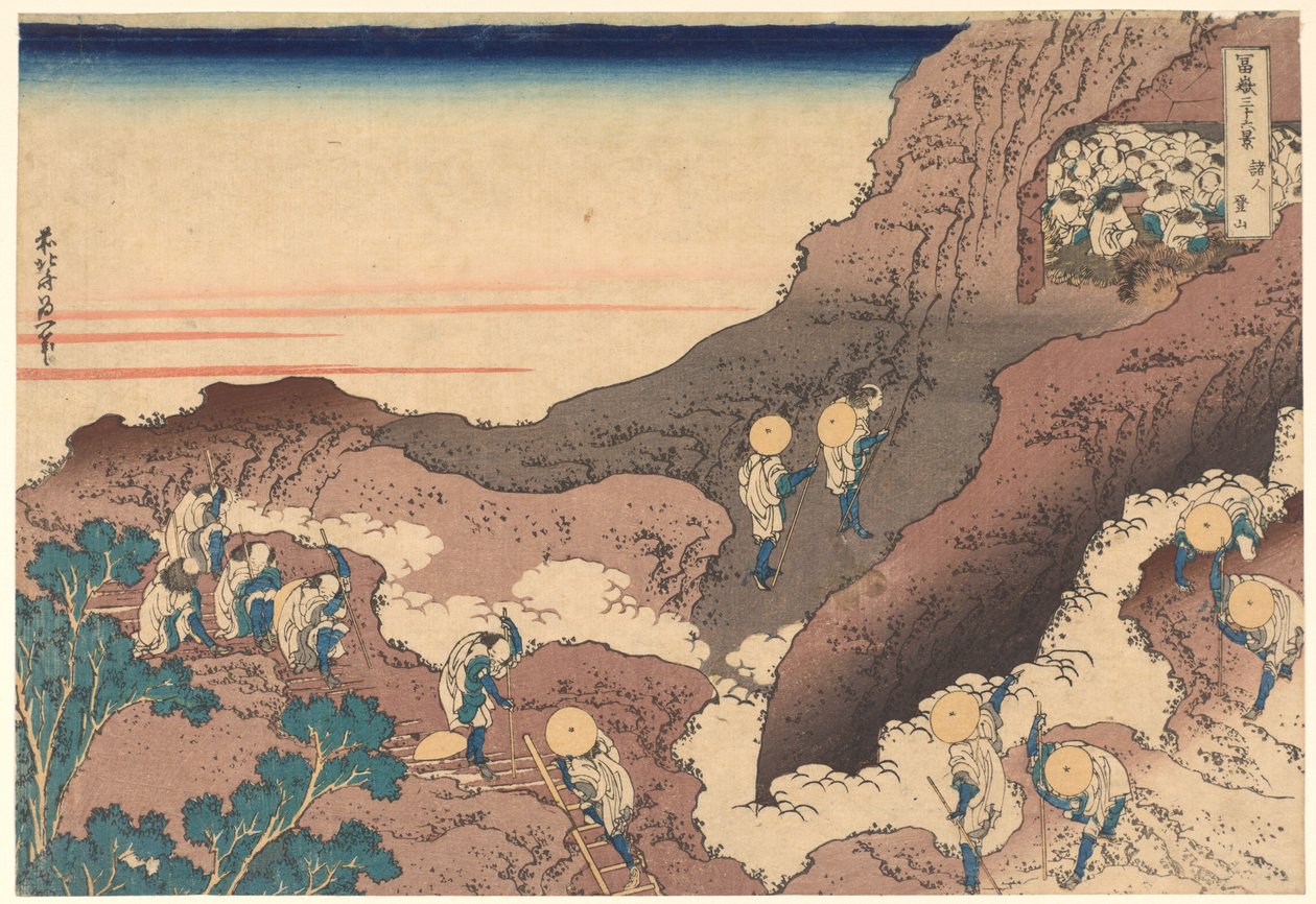 A csúcsra felkapaszkodó zarándokok, a „A Fuji-hegy harminchat látképe” című sorozatból alkotó: Katsushika Hokusai