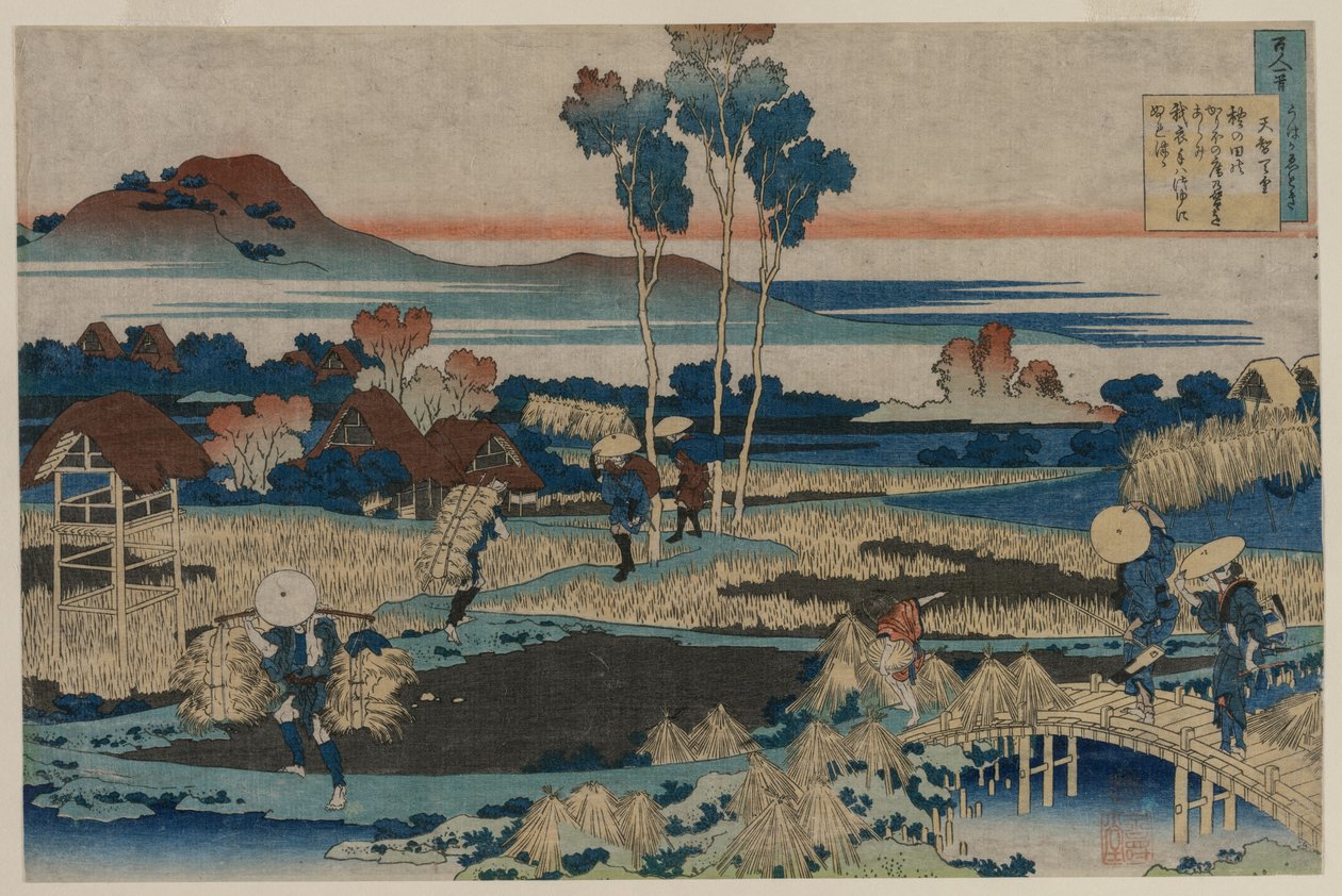 Tenchi császár verse..., 1835-36. alkotó: Katsushika Hokusai