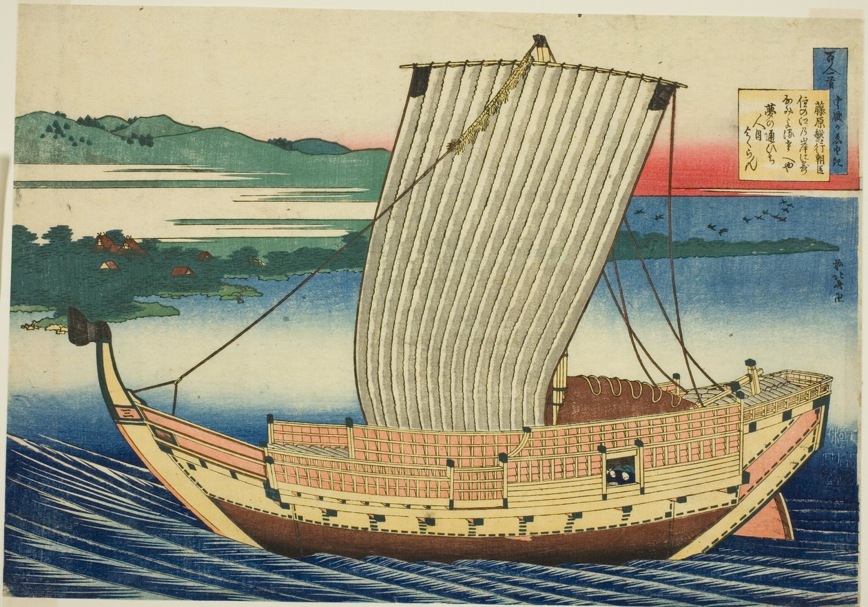 Fujiwara no Toshiyuki Ason verse, a Te sorozatból alkotó: Katsushika Hokusai