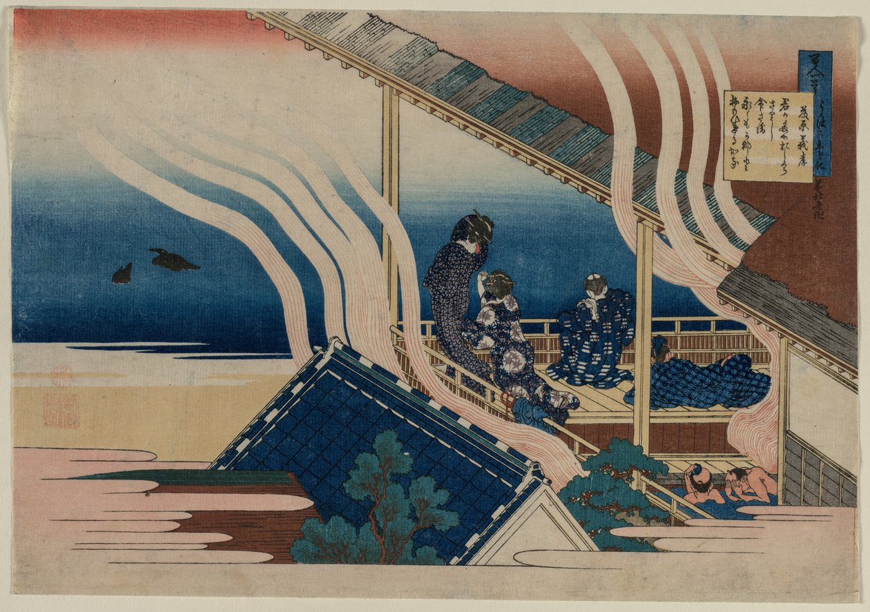 Fujiwara no Yoshitaka verse, a Száz költő száz verse, egy öreg ápolónő magyarázata sorozatból alkotó: Katsushika Hokusai
