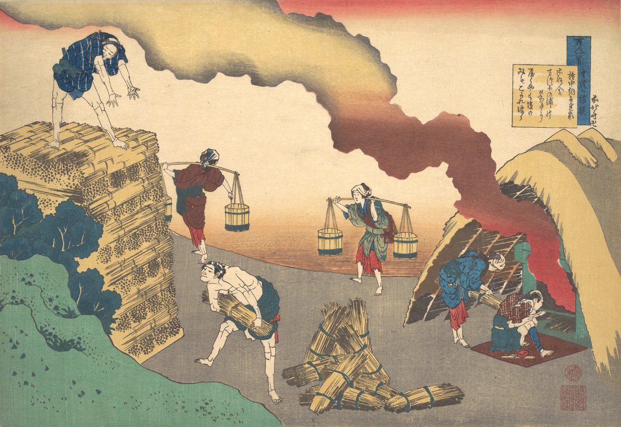Gon-Chunagon Sadaie verse, a Száz vers... sorozatból, 18. század vége-19. század eleje. alkotó: Katsushika Hokusai