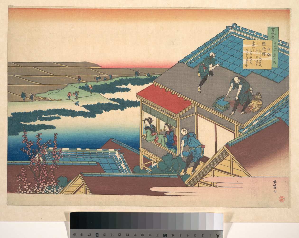 Ise verse, a „Száz vers, amelyet az ápolónő magyaráz el” (Hyakunin isshu uba ga etoki) című sorozatból alkotó: Katsushika Hokusai