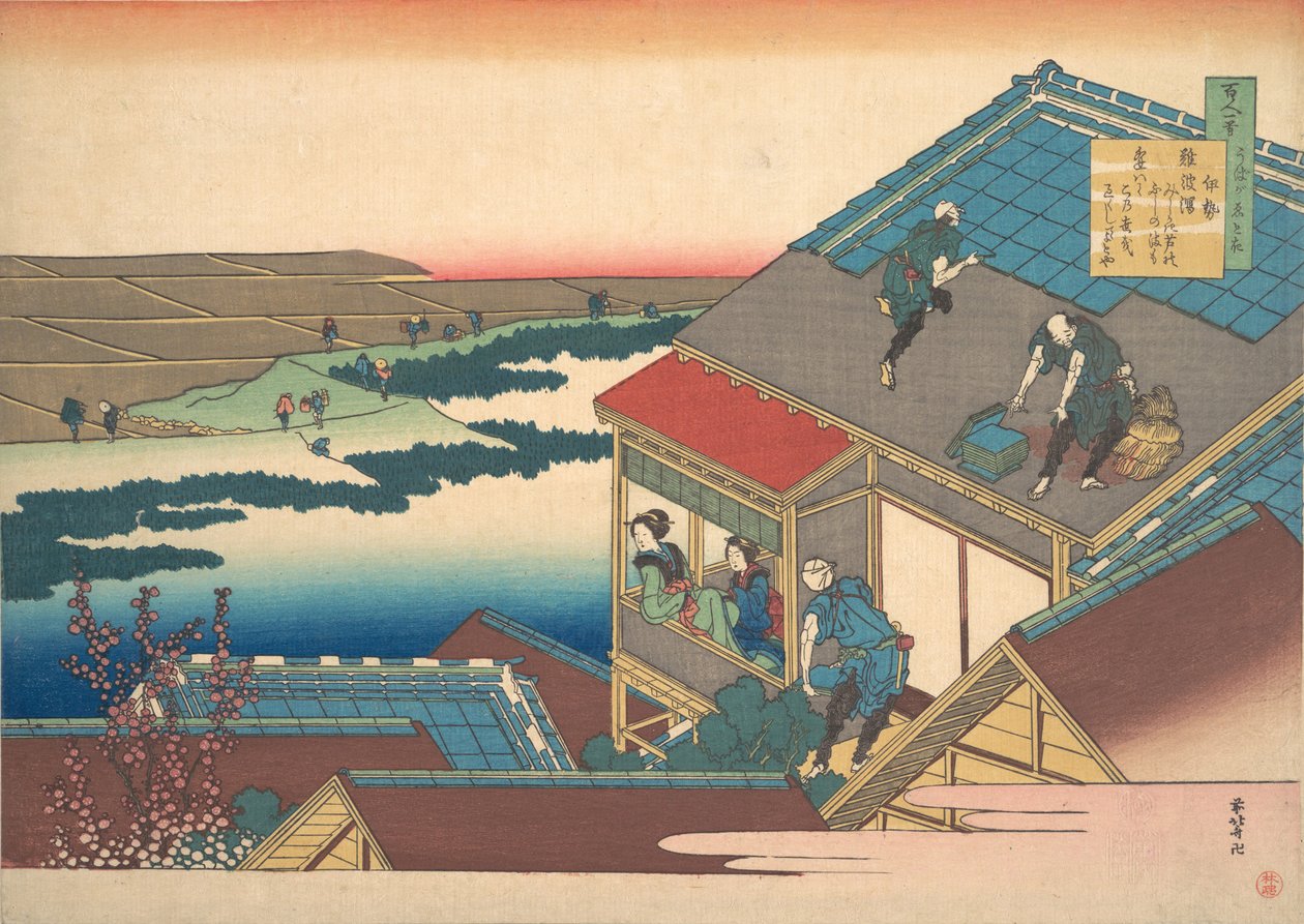 Ise verse, a Száz vers magyarázta a nővér sorozatból alkotó: Katsushika Hokusai