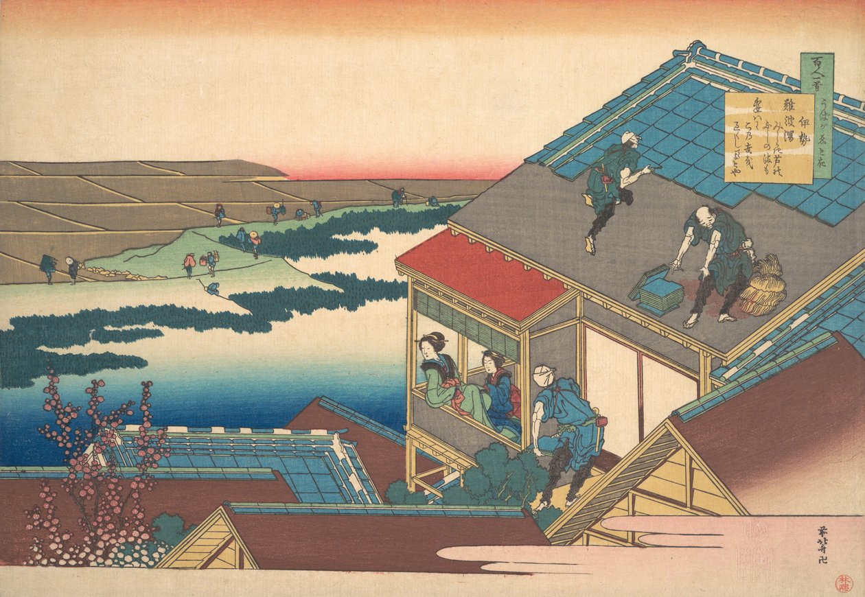Ise verse, a Száz vers, a nővér magyarázta Hyakunin isshu ... sorozatból, kb. 1835. alkotó: Katsushika Hokusai