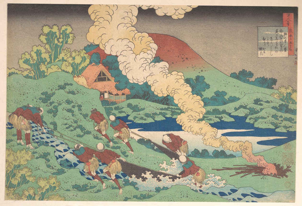 Kakinomoto Hitomaro verse, a „Száz vers, amelyet az ápolónő magyaráz el” (Hyakunin isshu uba ga etoki) című sorozatból alkotó: Katsushika Hokusai