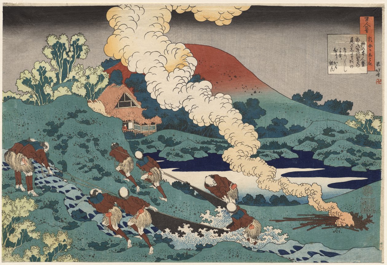 Kakinomoto no Hitomaro verse, a „Száz költő száz verse, egy öreg dajka magyarázatával” című műből alkotó: Katsushika Hokusai