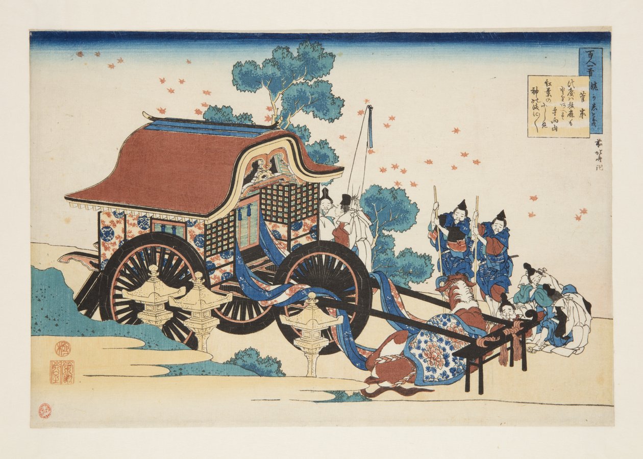 Kanke (Sugawara Michizane) verse (színes fatömbnyomat) alkotó: Katsushika Hokusai