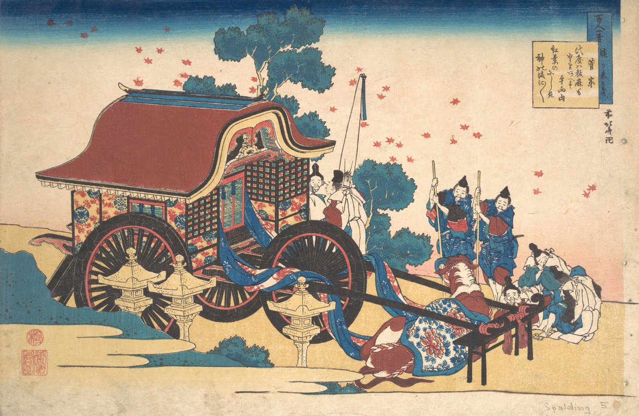 Kanke Sugawara Michizane verse, a Száz vers magyarázata sorozatból, kb. 1839. alkotó: Katsushika Hokusai