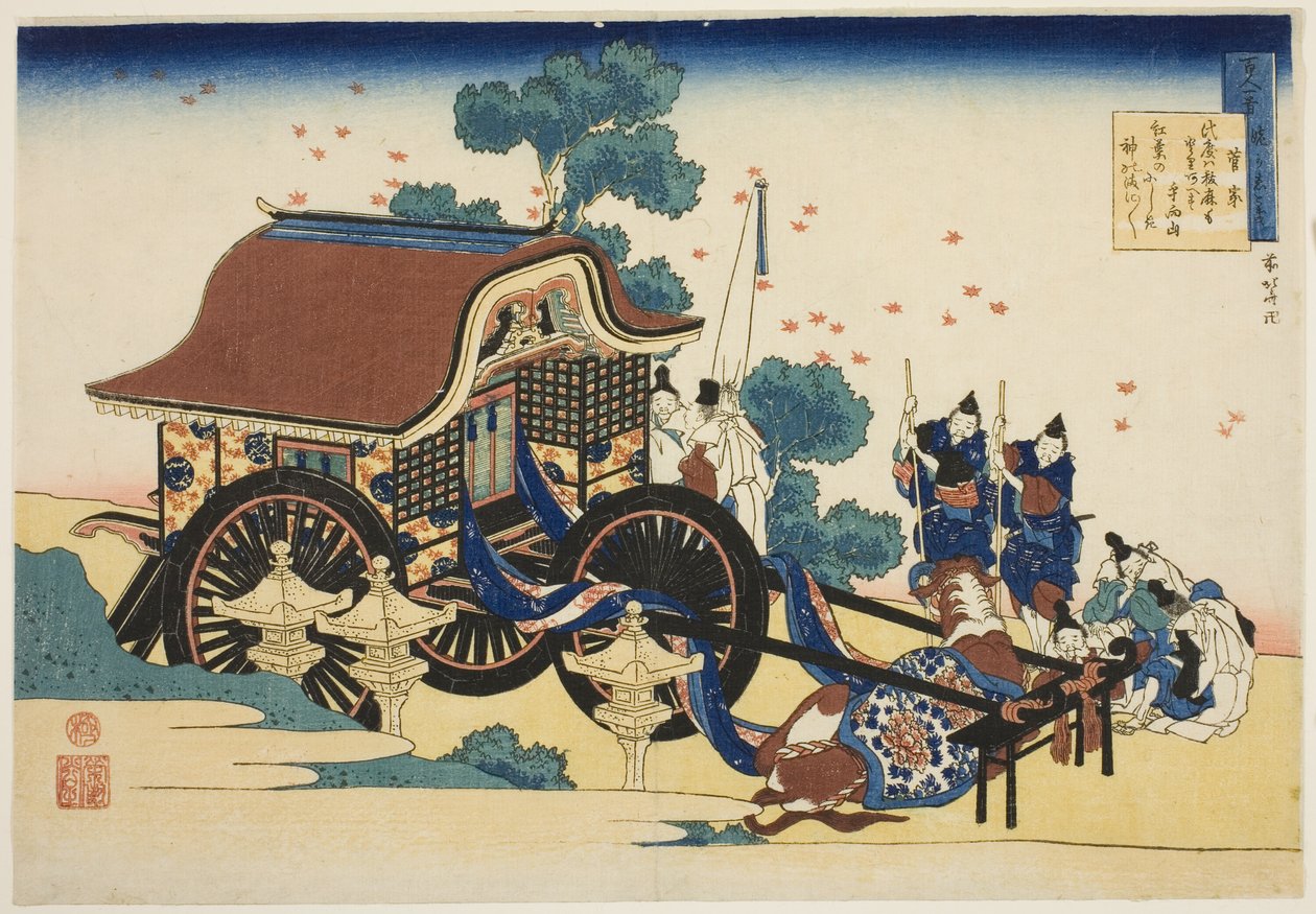 Kanke verse a "Száz vers a nővér által magyarázva (Hyakunin isshu uba ga etoki)" sorozatból alkotó: Katsushika Hokusai
