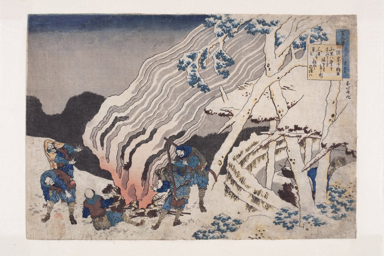 Minamoto No Muneyuki verse (színes fatömbnyomat) alkotó: Katsushika Hokusai
