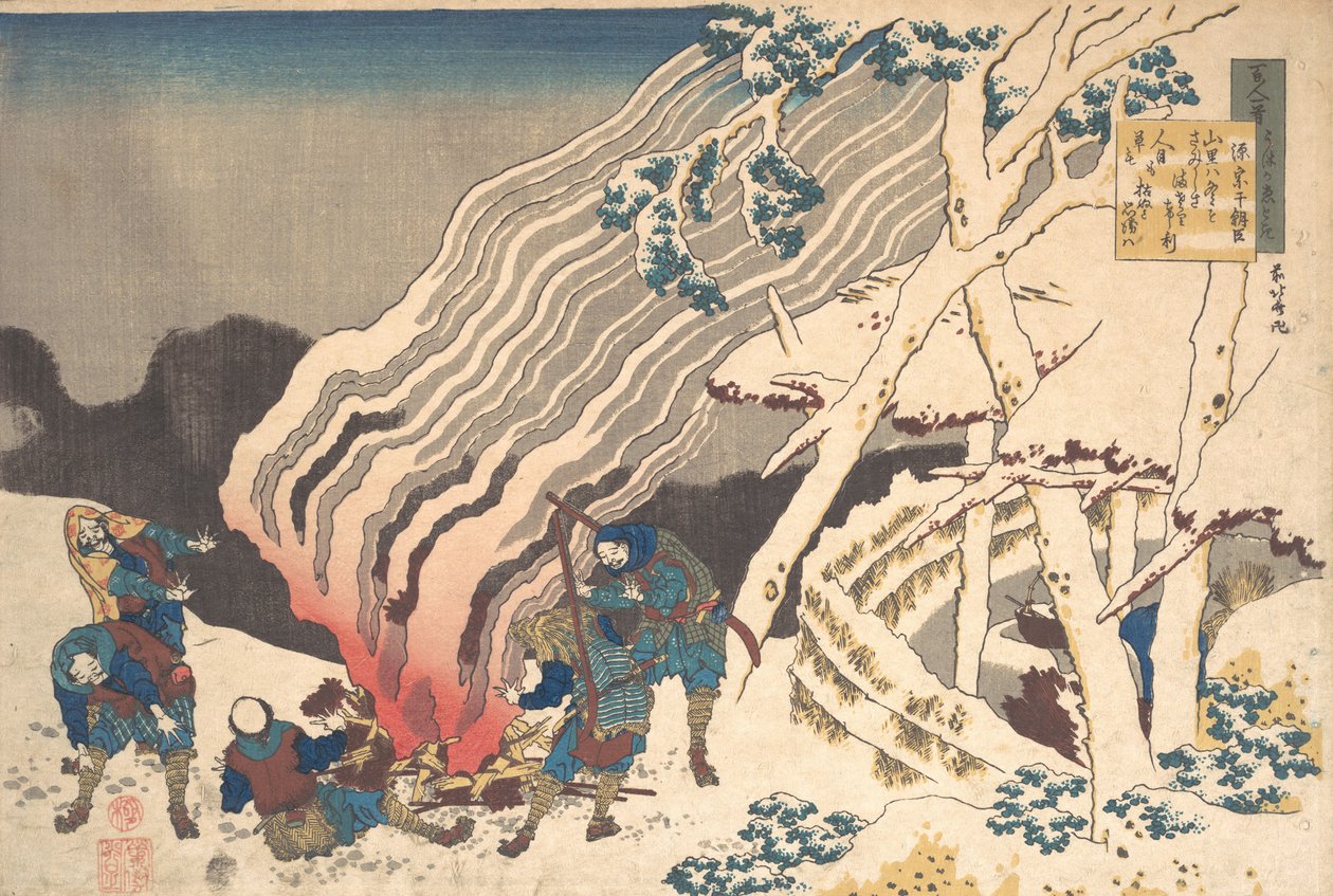 Minamoto no Muneyuki Ason verse, a Száz vers, a nővérek magyarázata című sorozatból, 1839. alkotó: Katsushika Hokusai