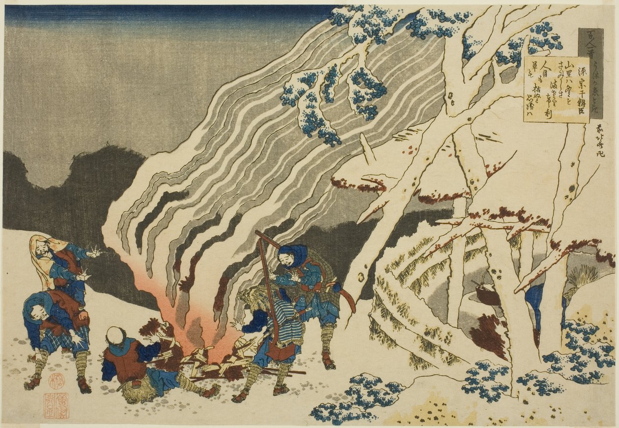 Muneyuki Ason of Minamoto verse, a Te sorozatból alkotó: Katsushika Hokusai