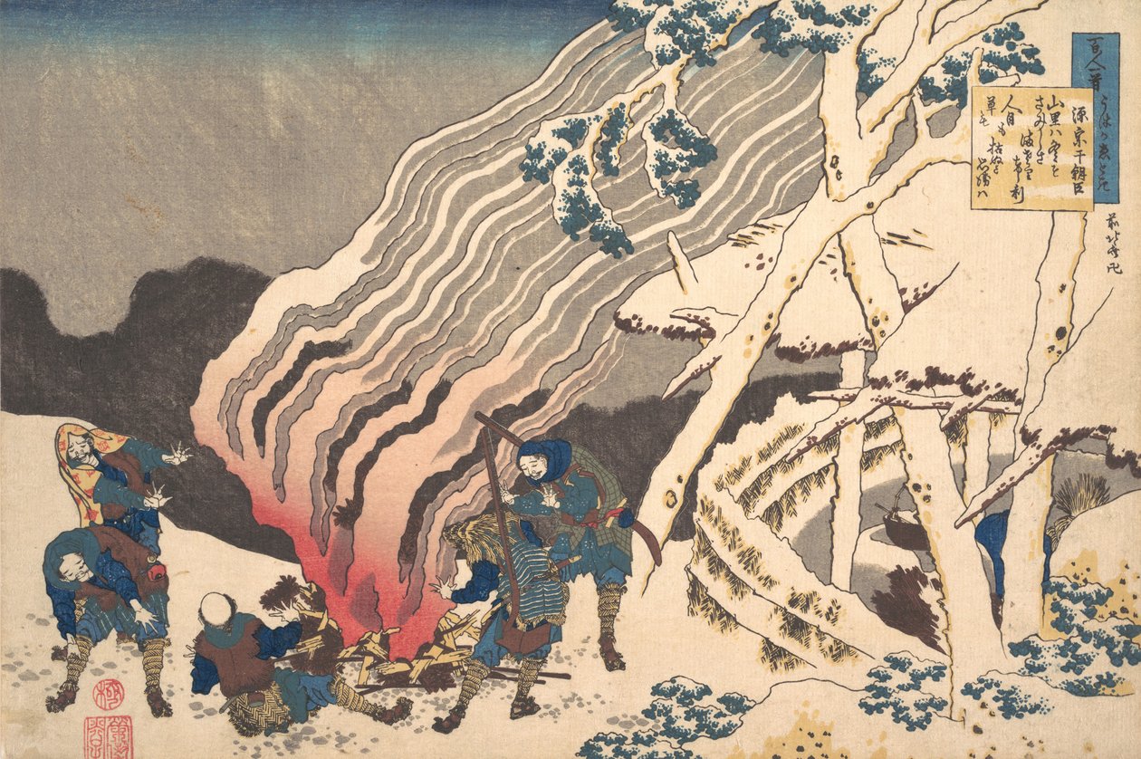 Minamoto no Muneyuki Ason verse, a Száz vers, a ... magyarázatai című sorozatból, kb. 1835. alkotó: Katsushika Hokusai