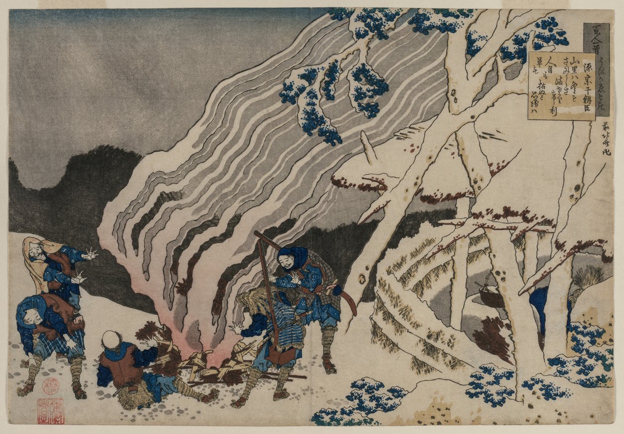 Minamoto no Muneyuki verse a Száz költő száz versei sorozatból, a nővér elmagyarázta alkotó: Katsushika Hokusai