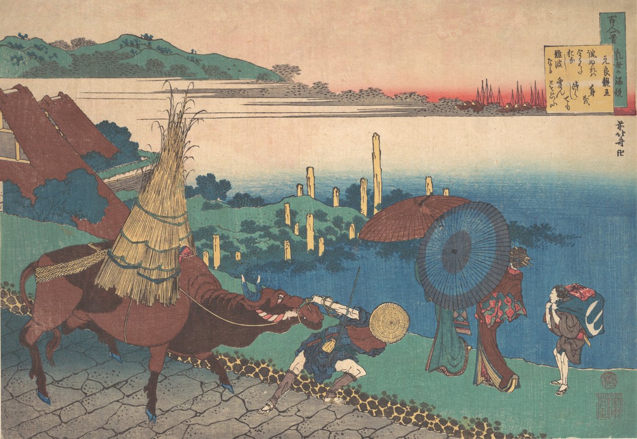 Motoyoshi Shinno verse, a Száz vers, a nővér Hy... című sorozatából, kb. 1839. alkotó: Katsushika Hokusai