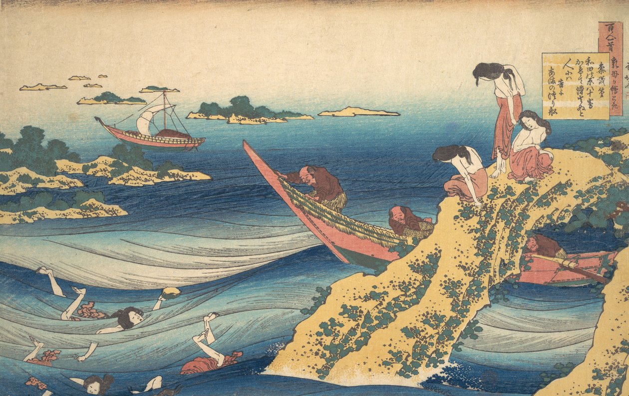 Sangi No Takamura Ono No Takamura verse, a Száz vers magyarázata sorozatból, kb. 1835. alkotó: Katsushika Hokusai