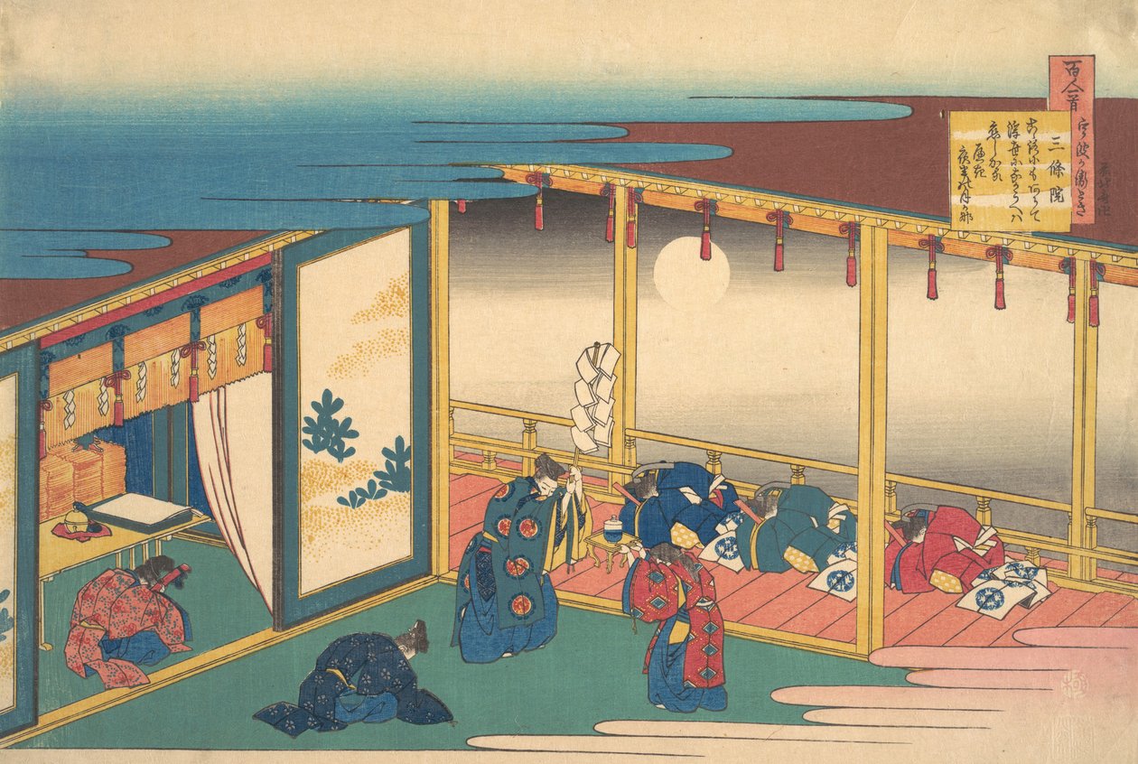 Sanjo-in verse, a Száz vers magyarázta a nővér Hyakunin isshu uba sorozatból... alkotó: Katsushika Hokusai