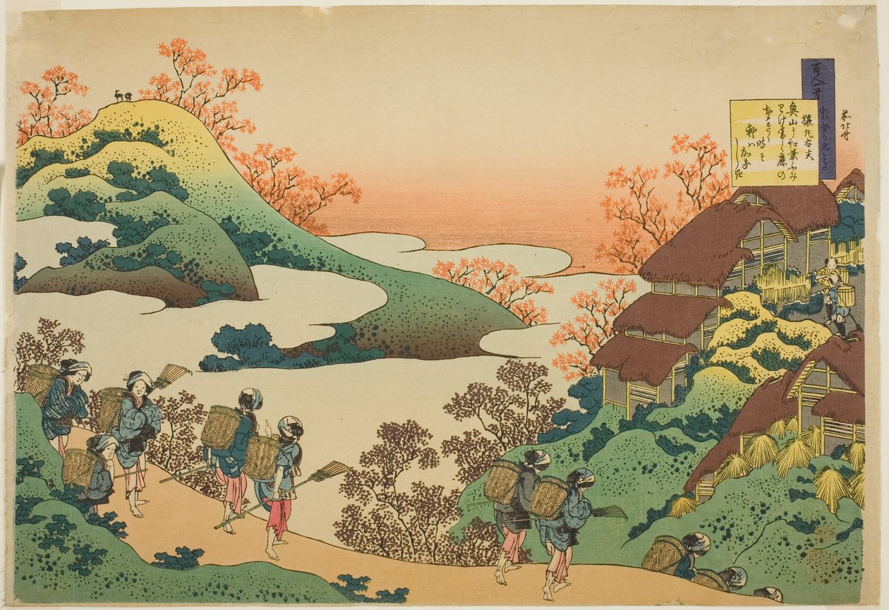 Sarumaru Dayu verse a "Száz vers a nővér magyarázta (Hyakunin isshu uba ga etoki)" sorozatból alkotó: Katsushika Hokusai
