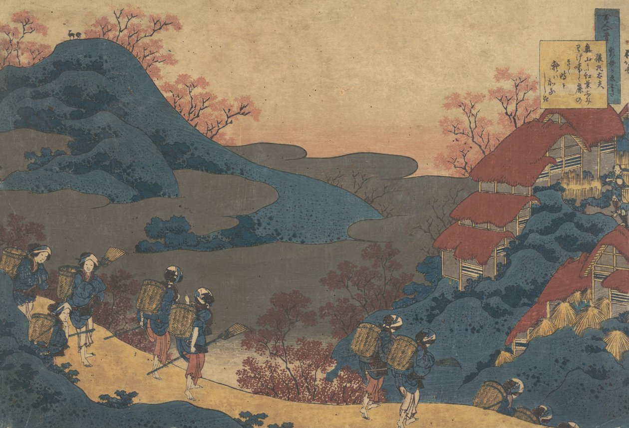 Sarumaru Dayu verse, a Hjakunin ápolónő által magyarázott száz vers sorozatból, 1839. alkotó: Katsushika Hokusai