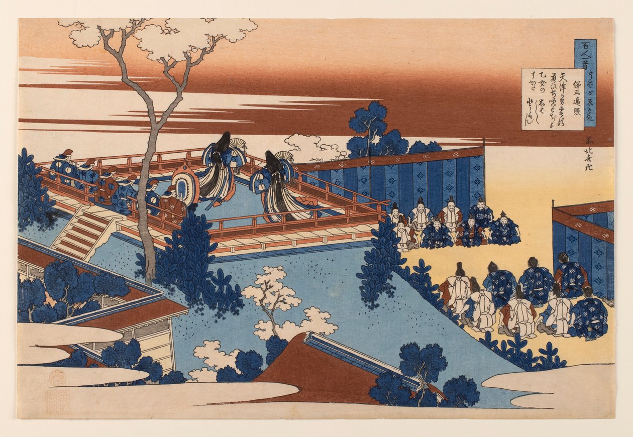 Vers Sōjō Henjō (Yoshimine no Munesada) tollából, a „Száz vers, amelyet a dajka magyaráz el” című sorozatból alkotó: Katsushika Hokusai