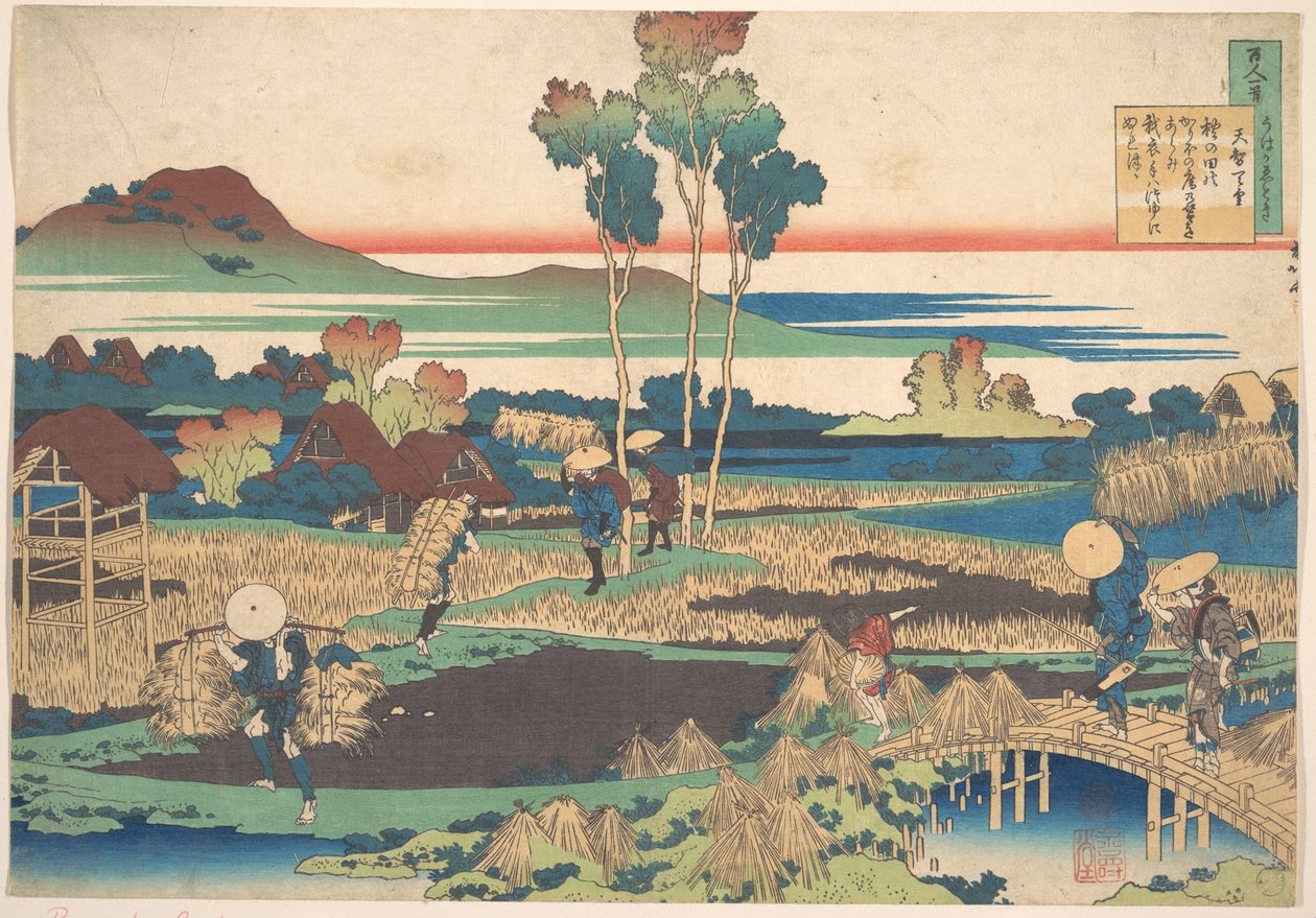 Tenchi Tennō verse, a „Száz vers, amelyet az ápolónő magyaráz el” (Hyakunin isshu uba ga etoki) című sorozatból alkotó: Katsushika Hokusai