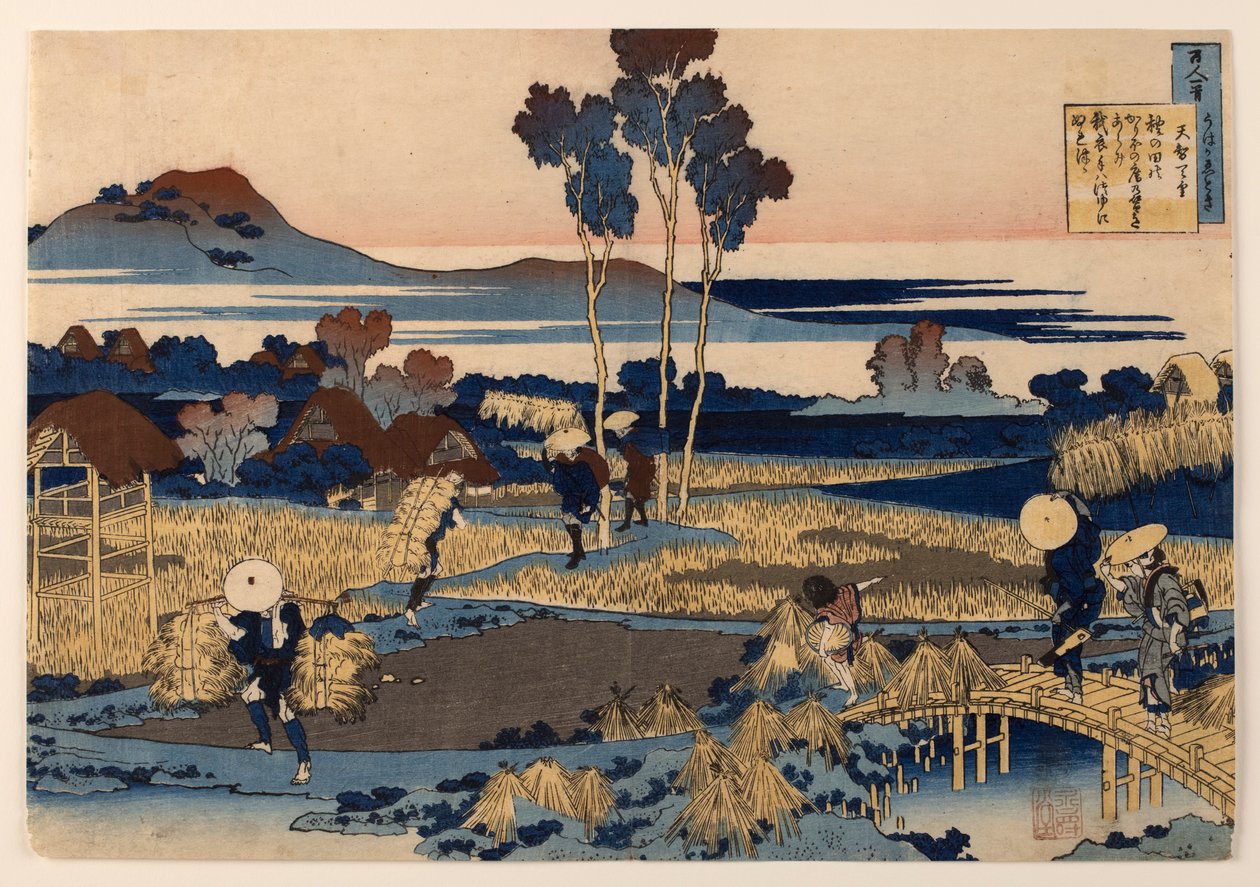 Tenchi Tennō verse, a „Száz vers, az ápolónő magyarázatával” című sorozatból alkotó: Katsushika Hokusai