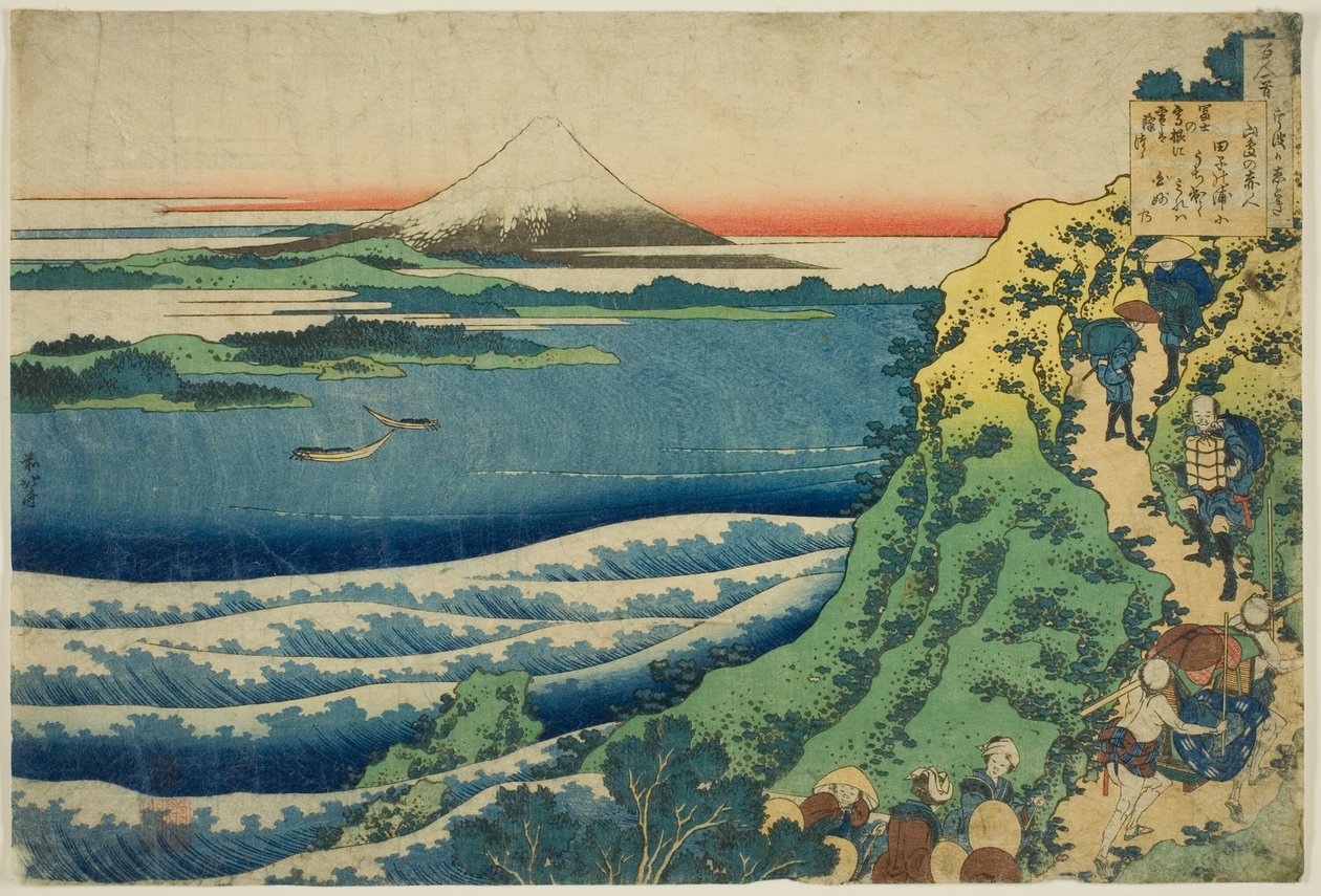 Poe m, Yamabe no Akajin, a Te sorozatból alkotó: Katsushika Hokusai