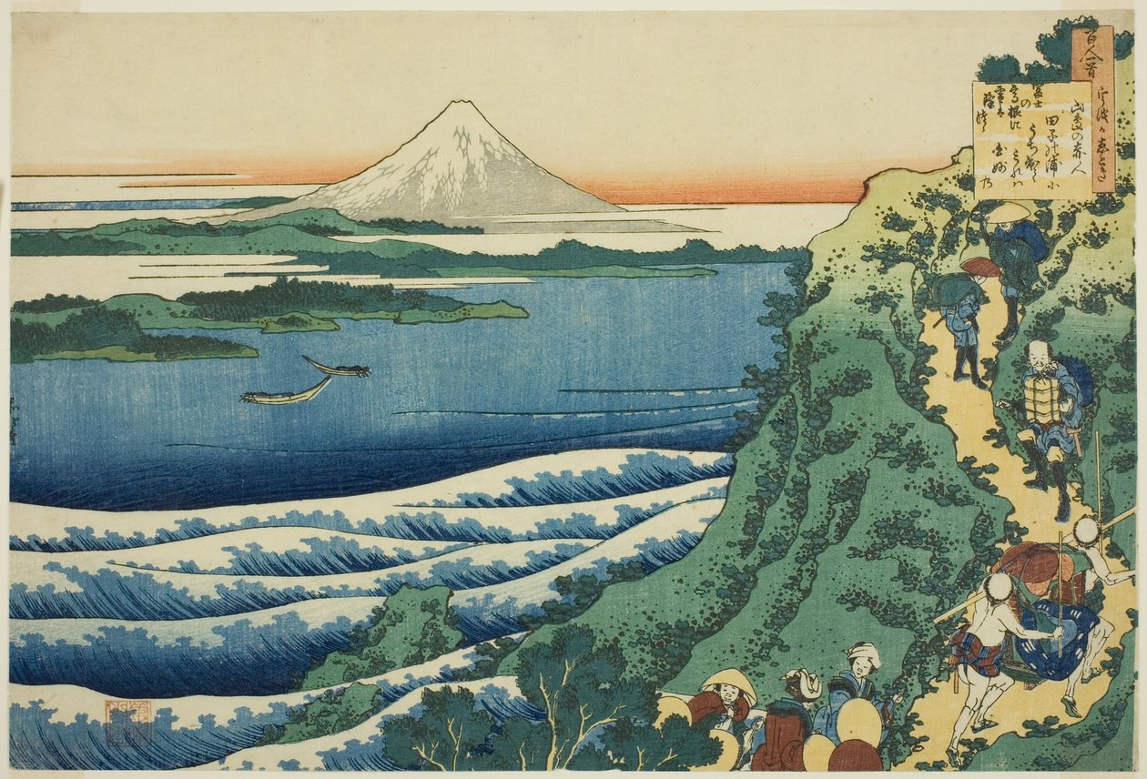 Poe m, Yamabe no Akajin, a Te sorozatból alkotó: Katsushika Hokusai