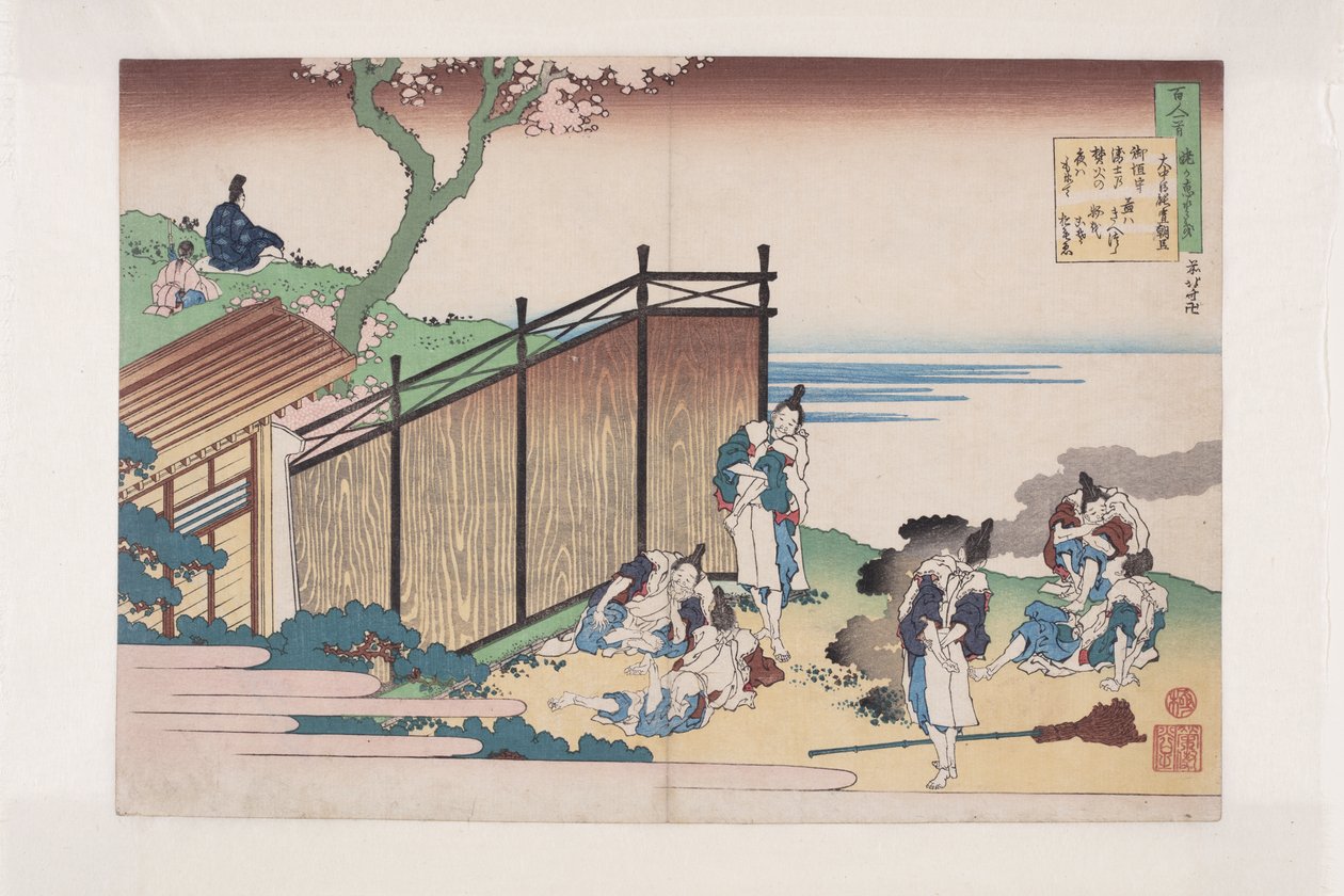 Poem by ?nakatomi no Yoshinobu Ason (colour woodblock print) alkotó: Katsushika Hokusai