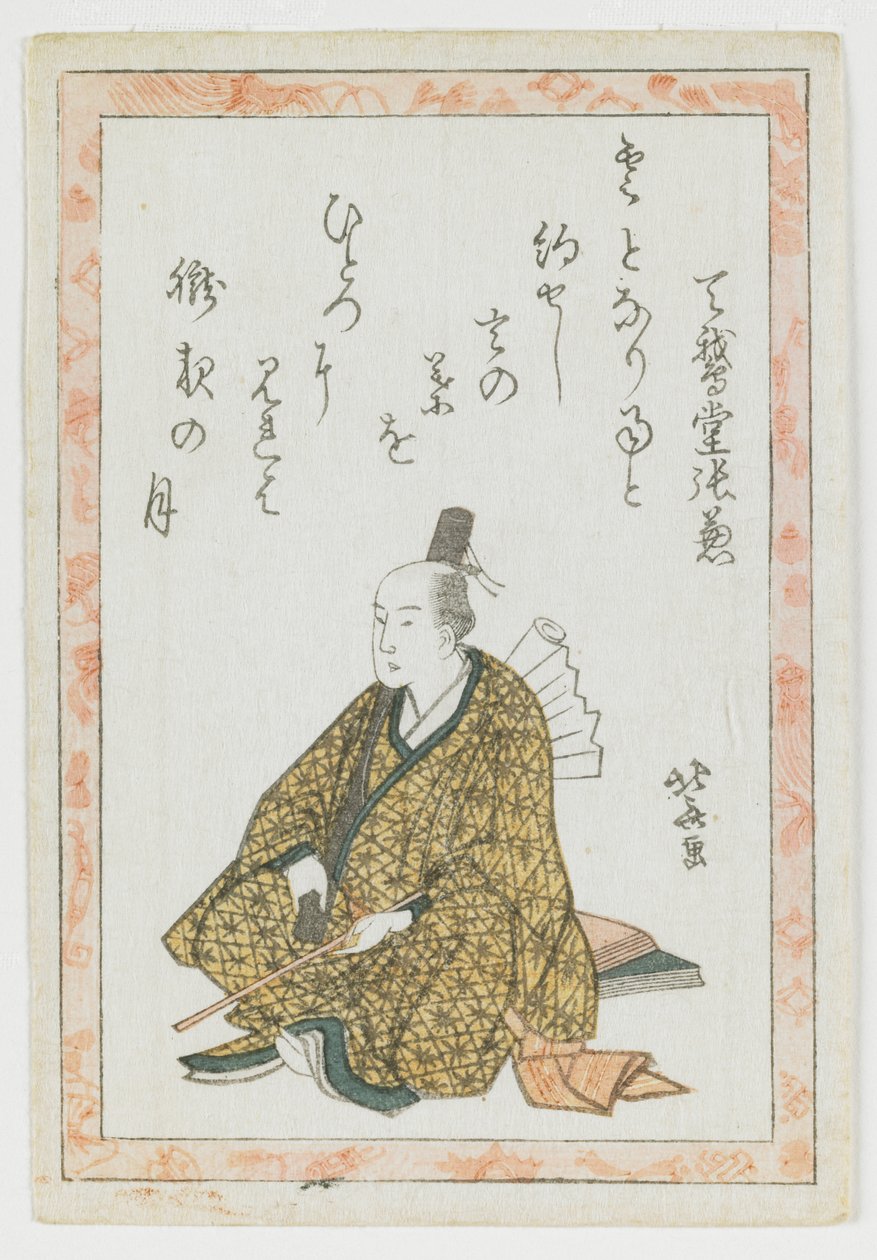 Egy Kyōka költő portréja alkotó: Katsushika Hokusai