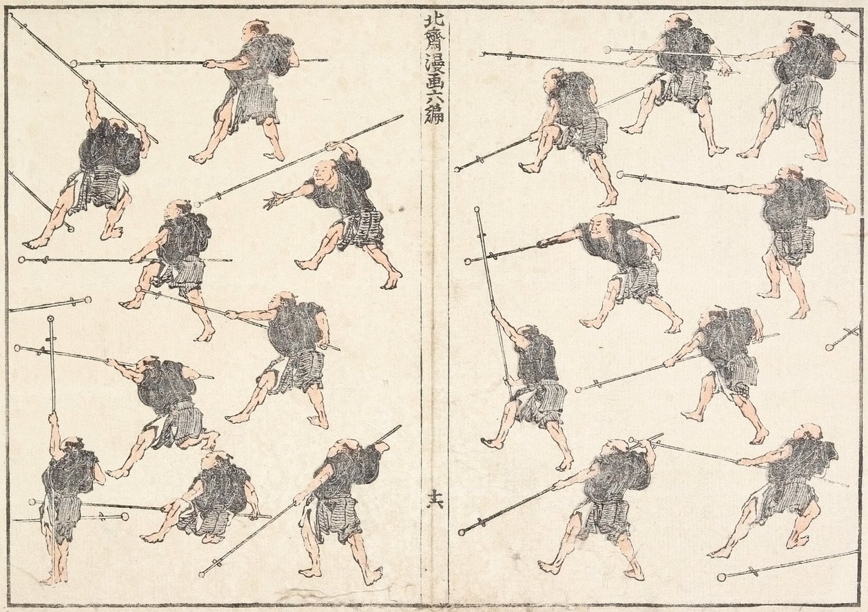 A hosszú nyelű kard használata alkotó: Katsushika Hokusai