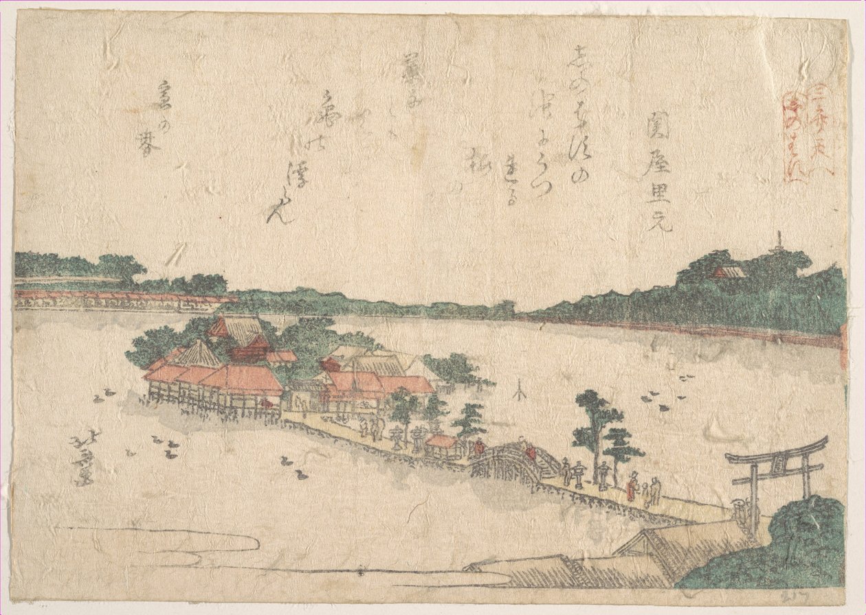 Nyomtatás alkotó: Katsushika Hokusai