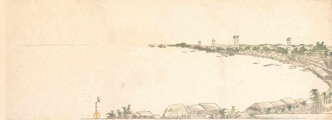 Nyomtatás, kb. 1801. alkotó: Katsushika Hokusai