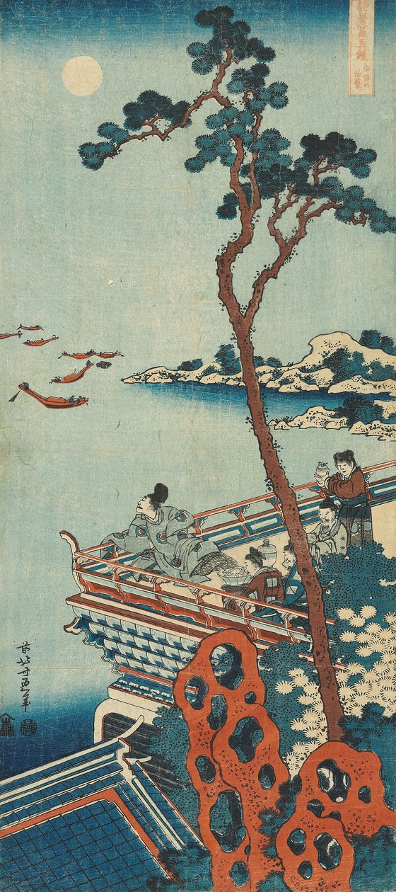 Nyomtatás a „Kínai és japán versek igazi tükre” sorozatból alkotó: Katsushika Hokusai
