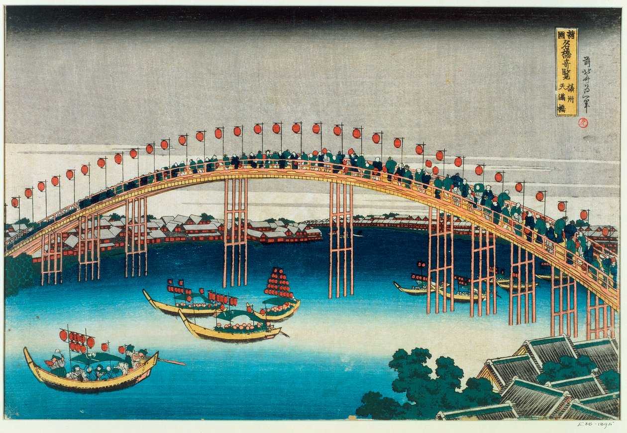Felvonulás a hídon (színes fatömbnyomat) alkotó: Katsushika Hokusai