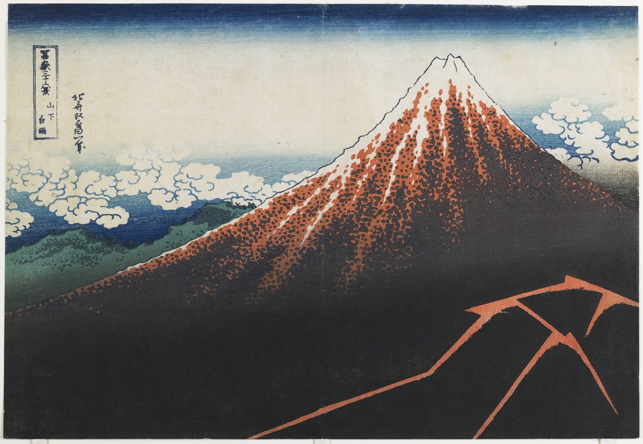Vihar a Csúcs alatt, 1831-1834 alkotó: Katsushika Hokusai
