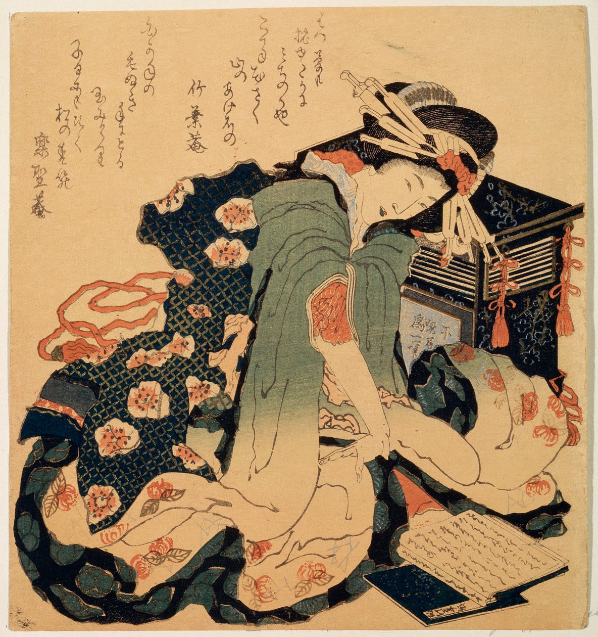 Olvasás, c1822. alkotó: Katsushika Hokusai